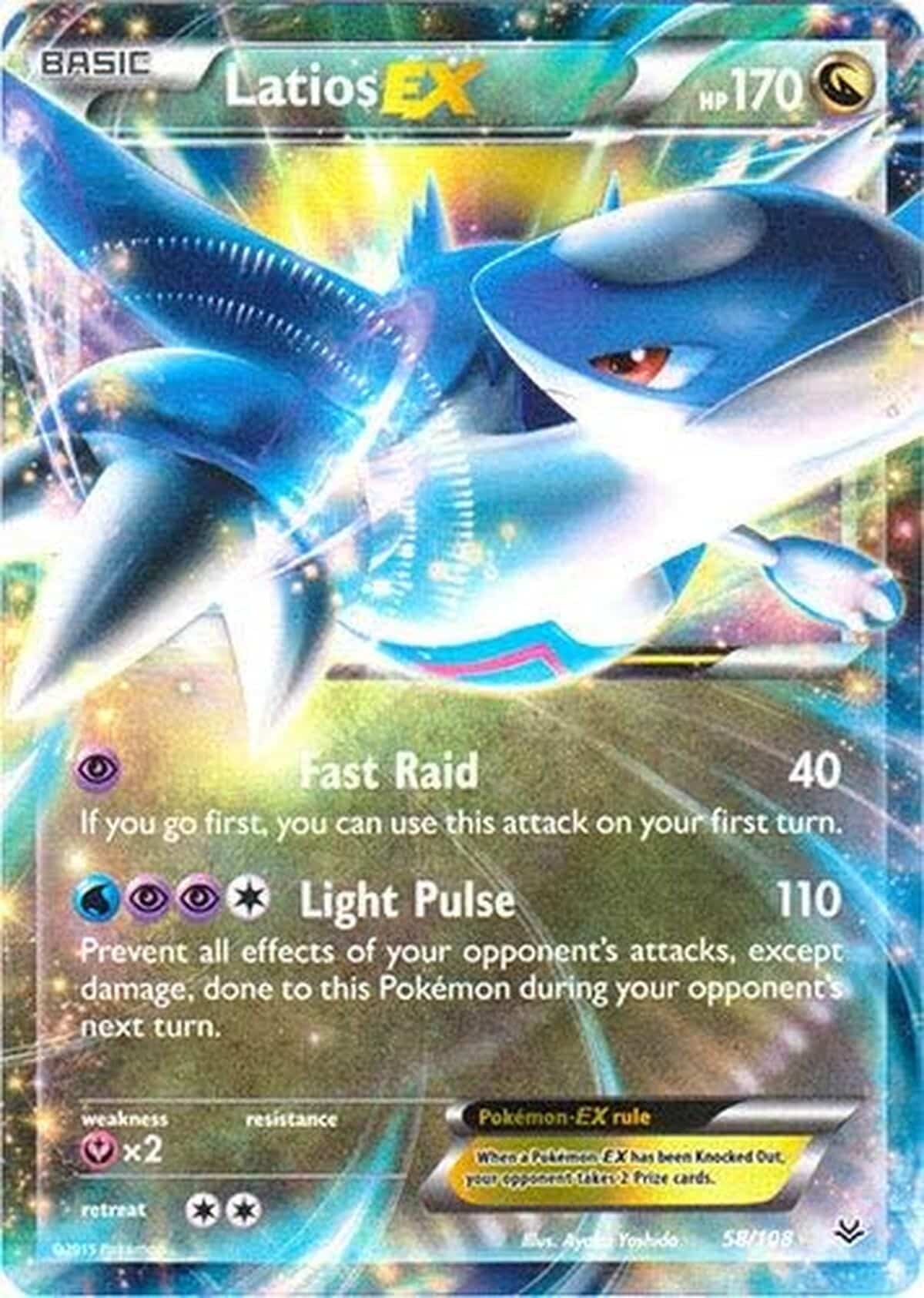 Avis sur la carte Pokémon Latios-EX (58/108) XY Roaring Skies Holo